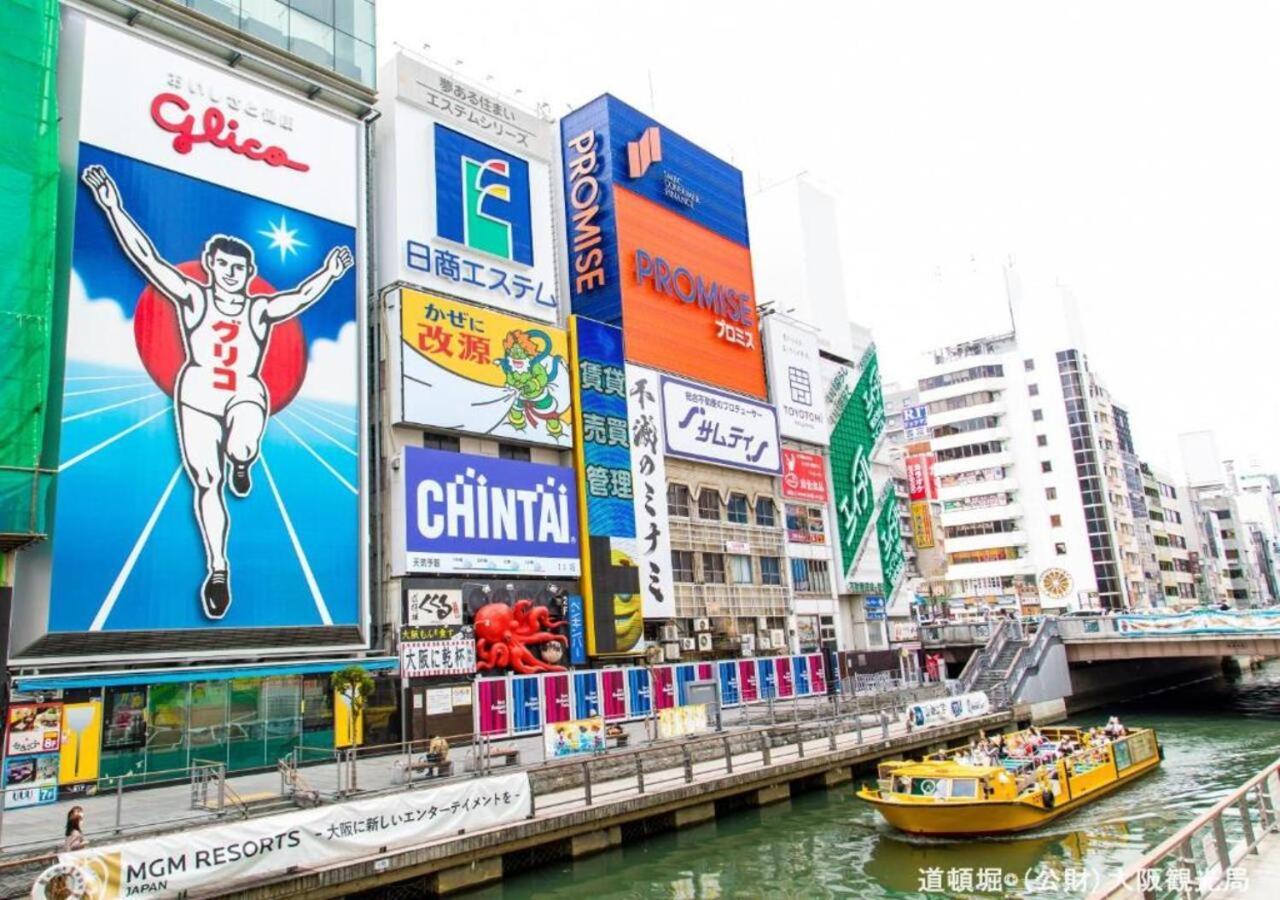 โรงแรมเอพีเอ นัมบะ คิตะ ชินไซบาชิ เอกิมาเอะ โรงแรม 3*