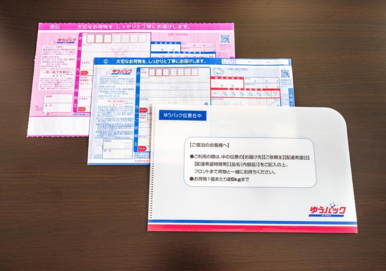 Hotel Apa Nambakita Shinsaibashi Ekimae Ōsaka