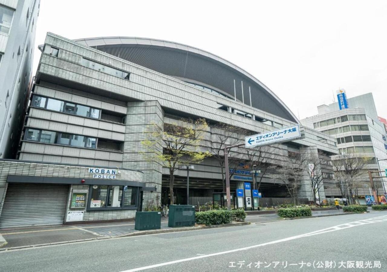 Apa Nambakita Shinsaibashi Ekimae 3* Ōsaka