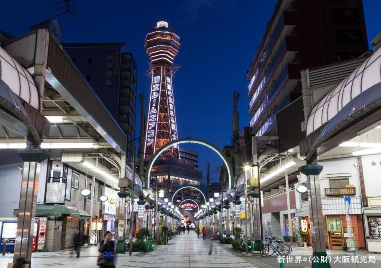 Apa Nambakita Shinsaibashi Ekimae 3* Ōsaka